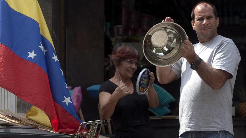 В Венесуэле задержан американец за организацию массовых беспорядков после выборов