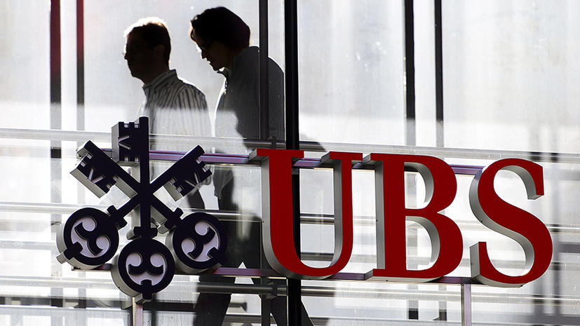 UBS заплатит $1,5 млрд за махинации с межбанковской ставкой