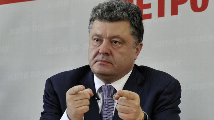 Кандидат в президенты Украины Пётр Порошенко предлагает переименовать День Победы в День Памяти