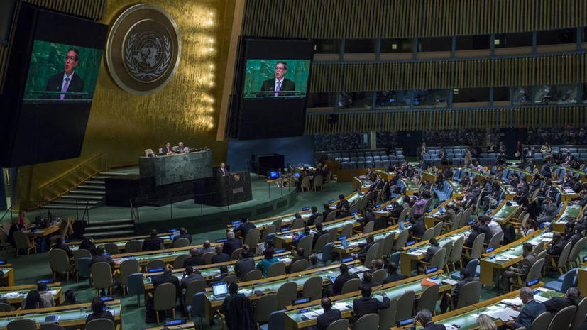 Генассамблея ООН проголосовала за необходимость отмены эмбарго США в отношении Кубы