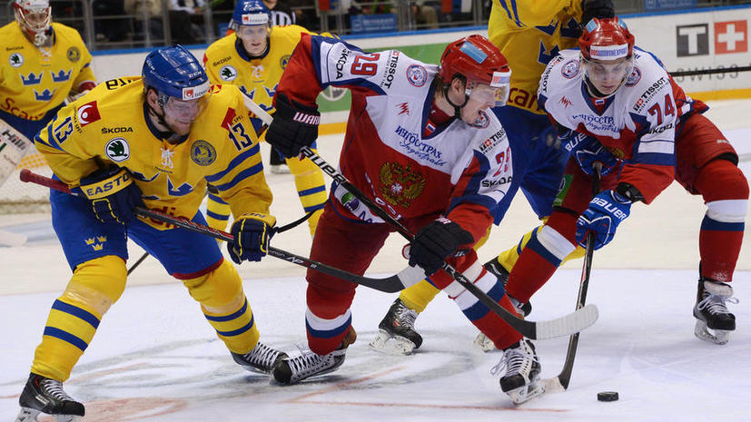 Сборная России победила шведов в матче открытия Кубка Первого канала