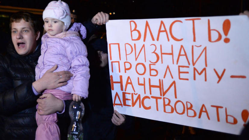 ФМС запретит въезд в Россию 400 тыс. иностранцам