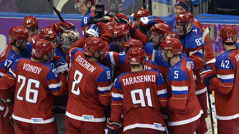 Российские хоккеисты обыграли словаков по буллитам