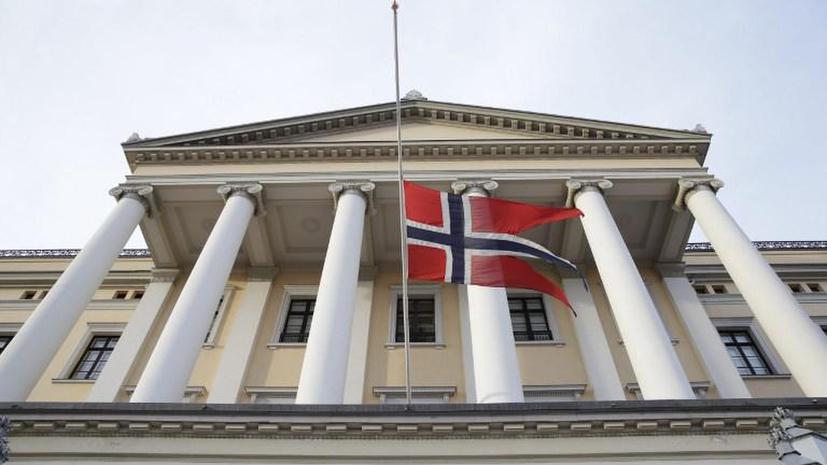 Норвегия помогает США задавать цели для беспилотников