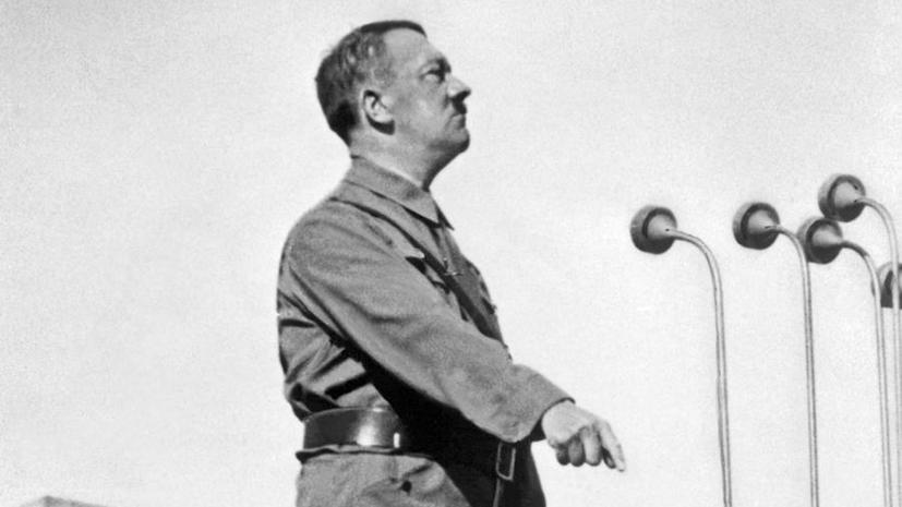 Гитлер может быть посмертно лишён звания почётного гражданина немецкого города Гослара