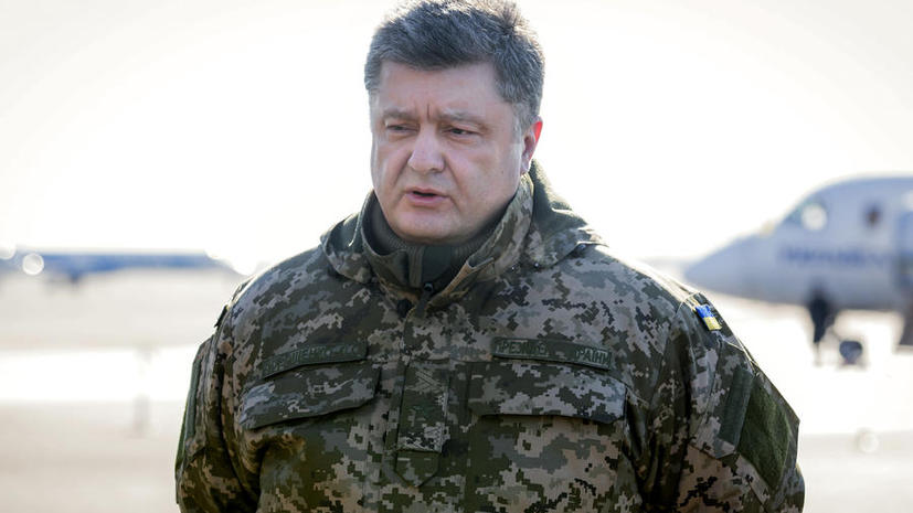 Пётр Порошенко заявил о начале масштабной спецоперации на Украине с участием всех силовых структур