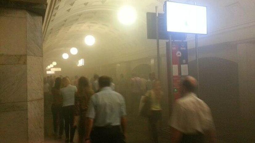 Задымление в московском метро, эвакуированы 4,5 тыс человек