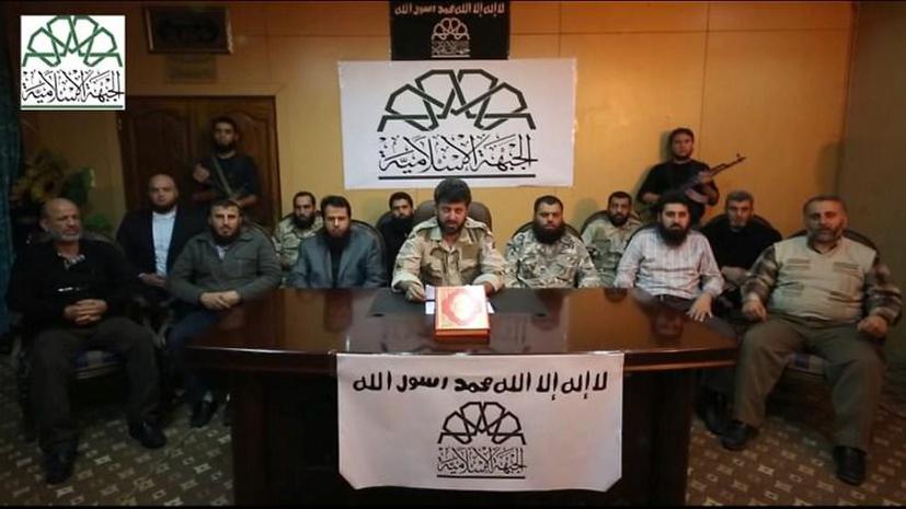 Сирийские боевики хотят пригласить на конференцию «Женева-2» радикальных исламистов