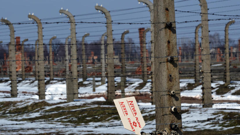 В Германии будут судить 30 бывших надзирателей Освенцима