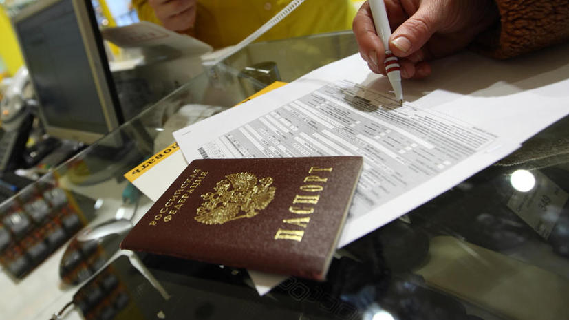 Биометрические данные россиян будут заносить в паспорт при рождении