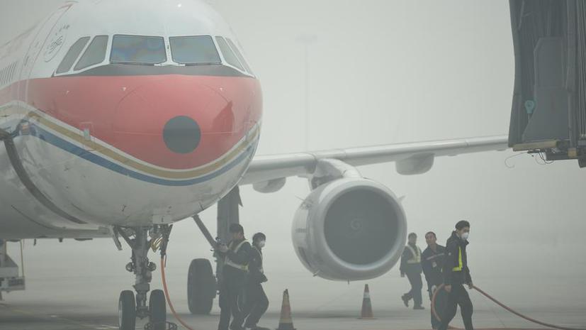 Из-за смога китайские пилоты будут учиться сажать самолёты вслепую