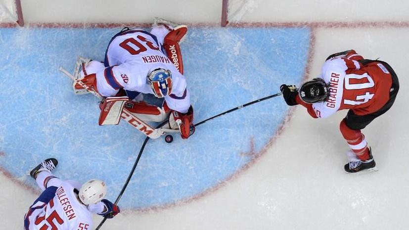 Россия в матче 1/8 финала по хоккею, скорее всего, сыграет с Норвегией