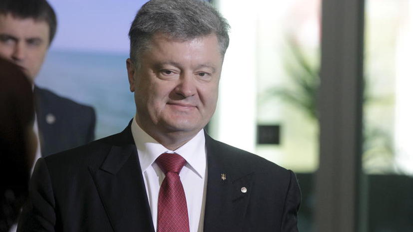 ​Пётр Порошенко: Военное положение на Украине может быть введено за несколько часов