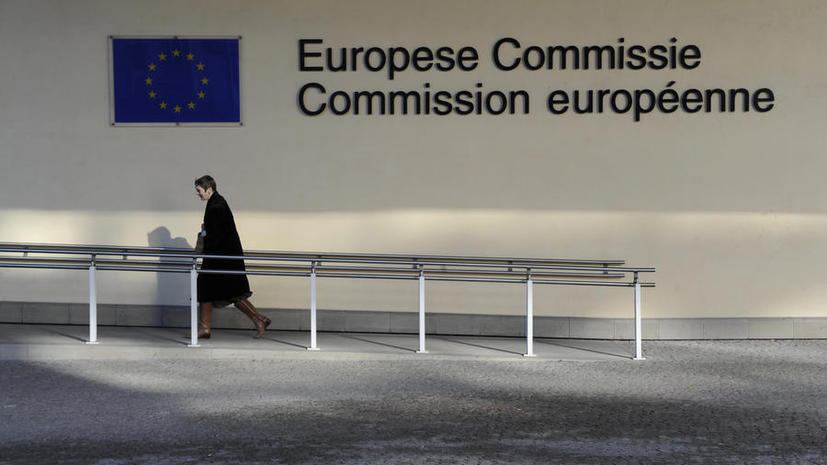 Еврокомиссия оштрафовала 8 крупнейших банков мира на €1,7 млрд за мошенничество