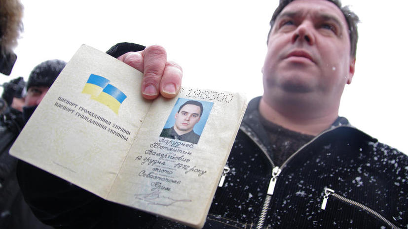 Губернатор-олигарх Донецкой области Тарута: Визы с Россией —  не в наших интересах