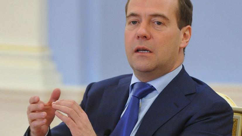 Медведев: США пытаются навязать России свою волю через «список Магнитского»