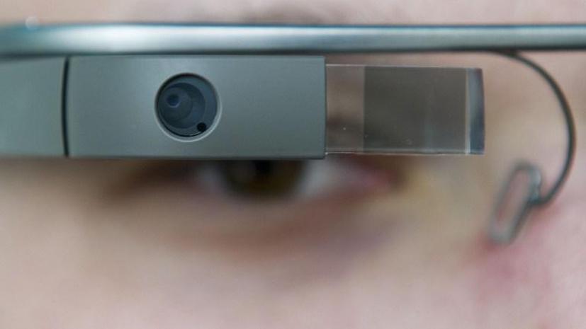 Состоялась первая в мире трансляция операции при помощи Google Glass