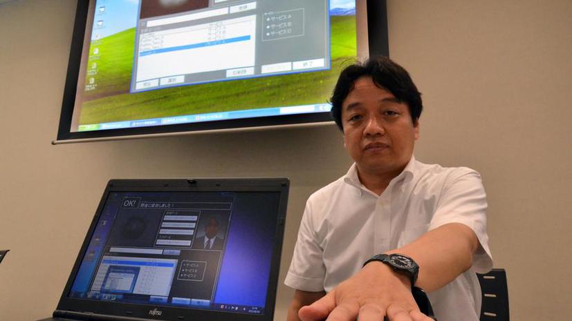 Японские программисты разработали систему идентификации по ладони