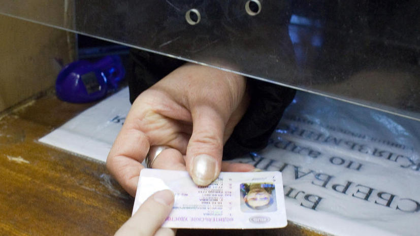 Получить водительские права россиянам станет сложнее