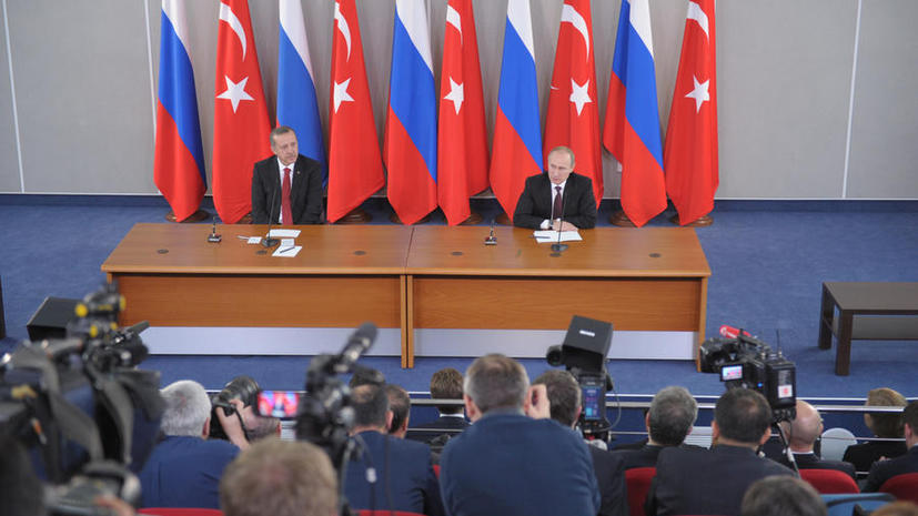 Bloomberg: Турции не обойтись без российского газа и туристов, несмотря на угрозы Эрдогана