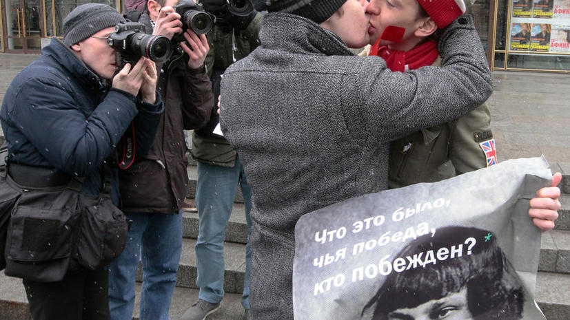 Мэрия выступила против проведения гей-парада в Москве