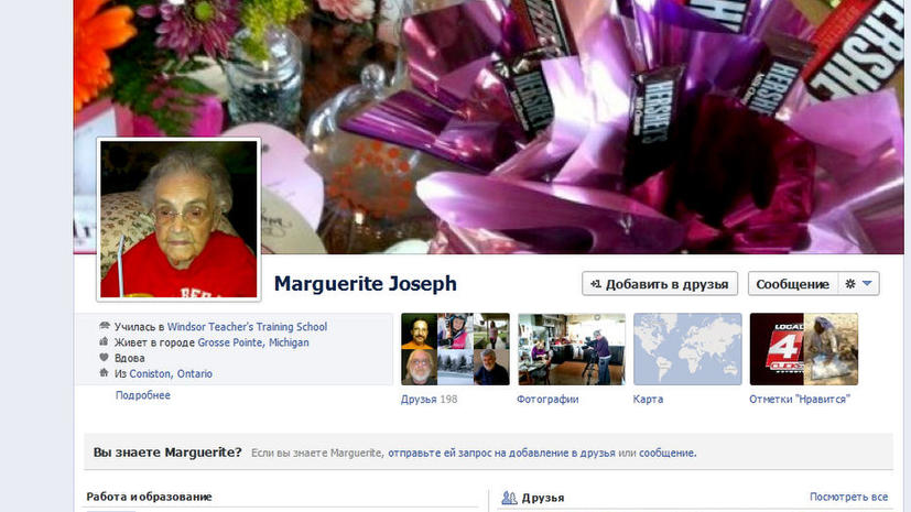 Слишком стара для Facebook: 104-летняя жительница США вынуждена врать о своем возрасте