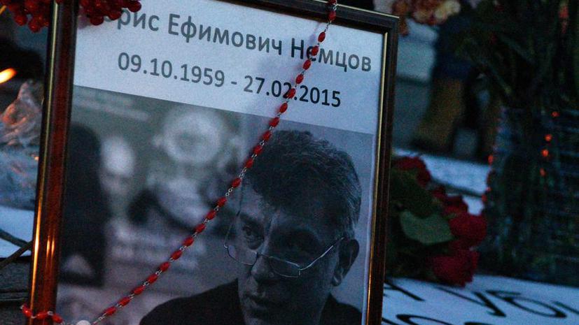 СМИ: Новая главная улика появилась в деле об убийстве Бориса Немцова