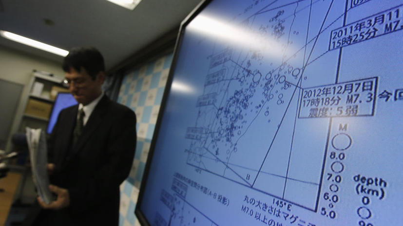 10 человек пострадали при землетрясении на севере Японии