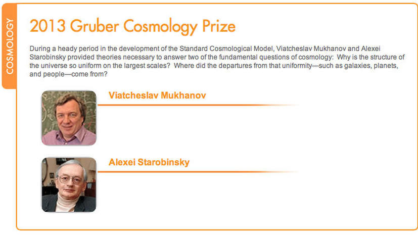 Российские астрофизики удостоились главной международной награды по космологии
